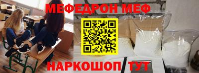 метадон Будённовск