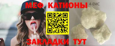 дистиллят марихуана Бузулук