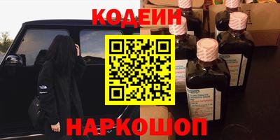 кокаин колумбия Бугуруслан