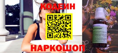 дистиллят марихуана Бузулук