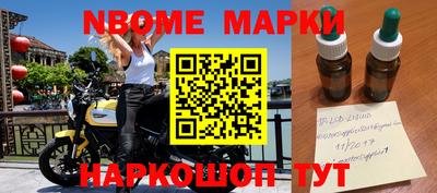 метадон Будённовск