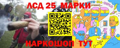 дистиллят марихуана Бузулук
