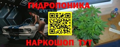 дистиллят марихуана Бузулук
