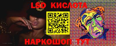 кокаин колумбия Бугуруслан