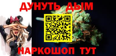 метадон Будённовск