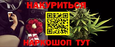 кокаин колумбия Бугуруслан