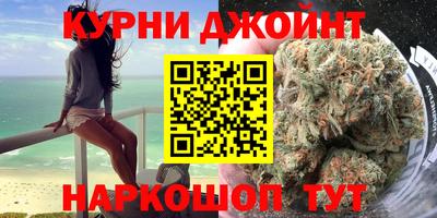 кокаин колумбия Бугуруслан