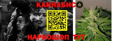 кокаин колумбия Бугуруслан