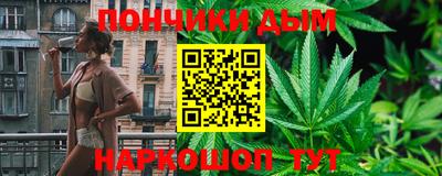 метадон Будённовск