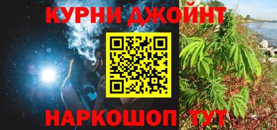 метадон Будённовск