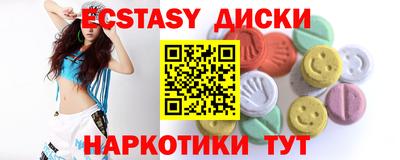 кокаин колумбия Бугуруслан