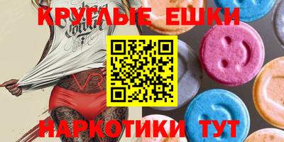 дистиллят марихуана Бузулук