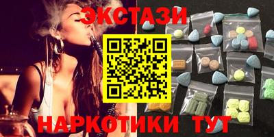 метадон Будённовск
