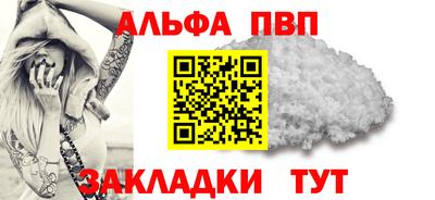 дистиллят марихуана Бузулук