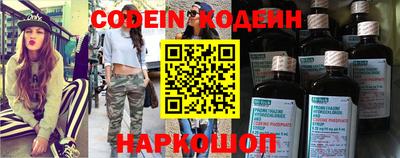 кокс Каменск-Уральский