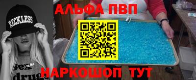 дистиллят марихуана Бузулук
