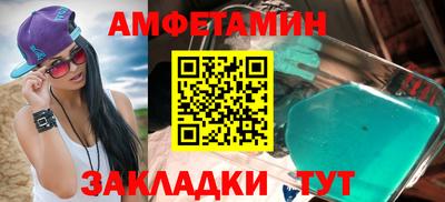 метадон Будённовск