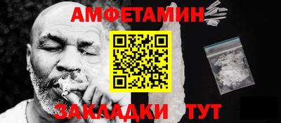 кокаин колумбия Бугуруслан