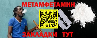 кокаин колумбия Бугуруслан