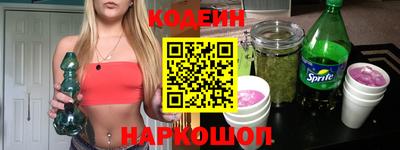 дистиллят марихуана Бузулук