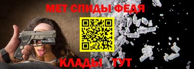 кокаин колумбия Бугуруслан