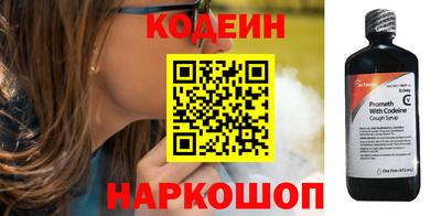 дистиллят марихуана Бузулук