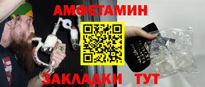метадон Будённовск