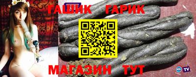 кокаин колумбия Бугуруслан