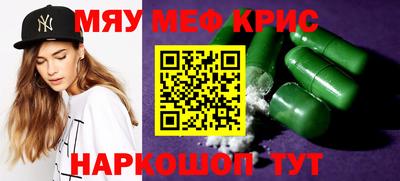 кокаин колумбия Бугуруслан