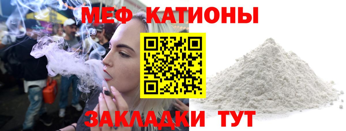  Cocaine Нижнекамск